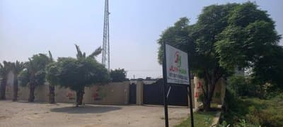 Entrance to the JUN-HAN Energy site with its signboard