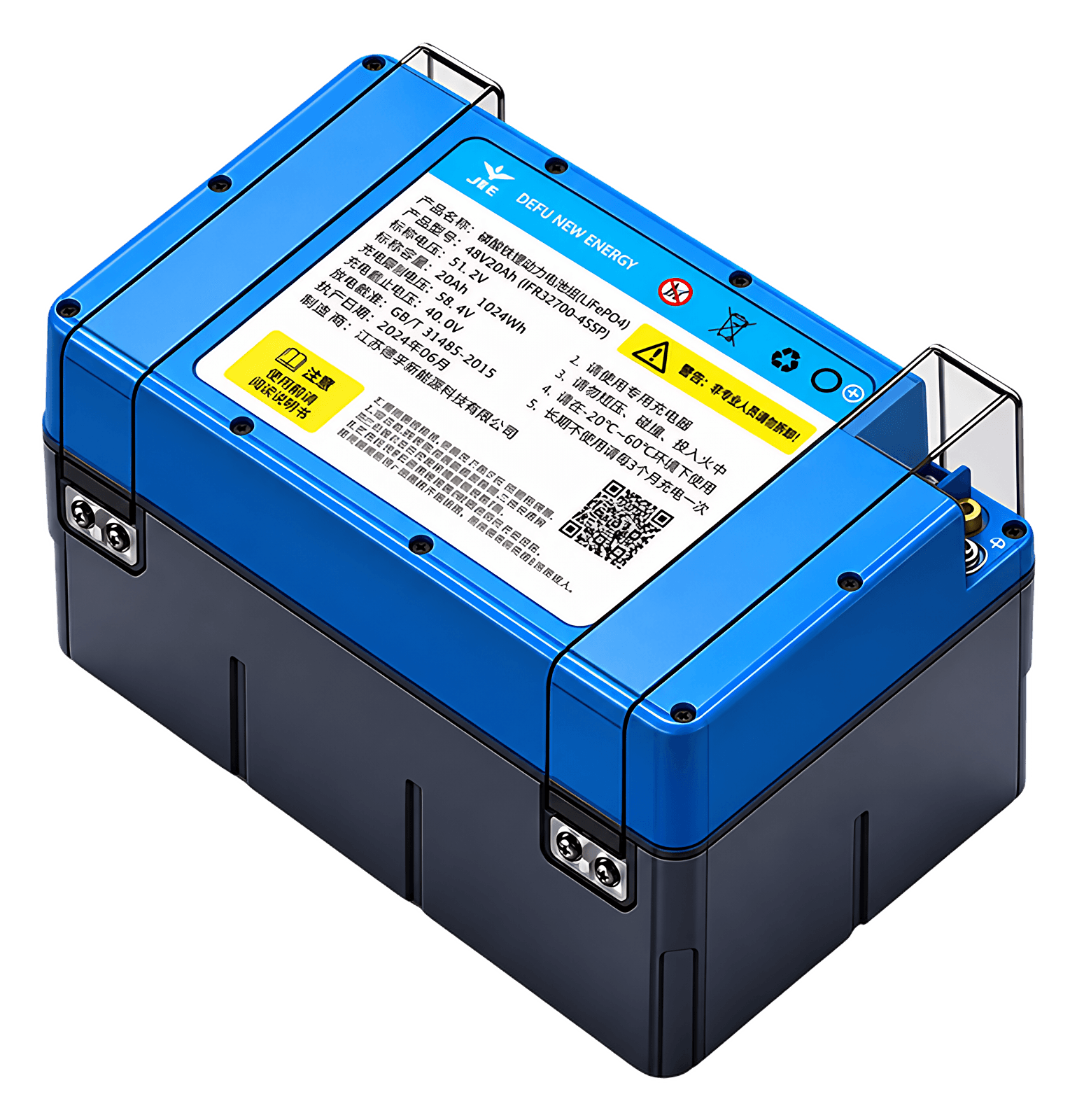 60.8 V 30 Ah lithium scooty battery pack